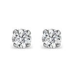 Diamond Stud Earrings 3.8mm 18k Gold - 0.40ct - G-h/si